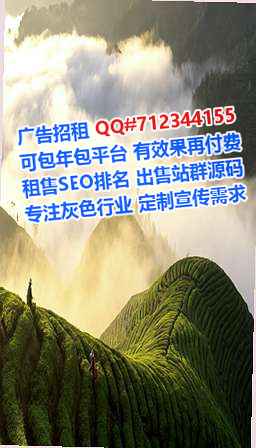 鼎湖供卵文具有限公司